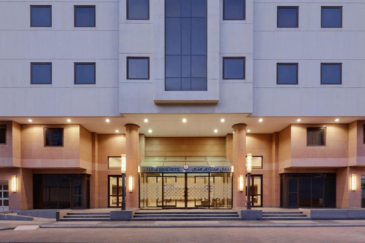 Makarem Mina Hotel Mekka Kültér fotó
