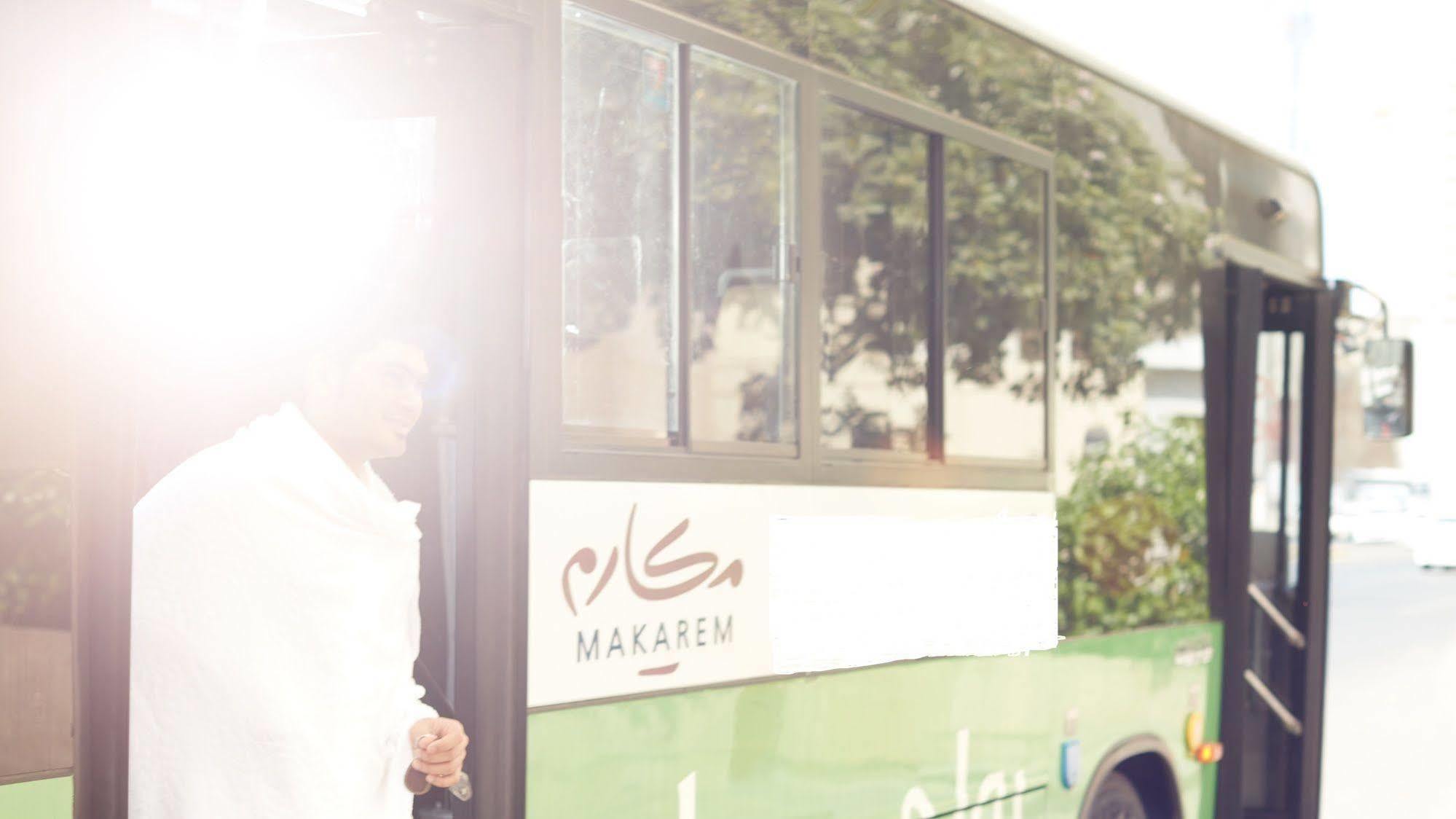 Makarem Mina Hotel Mekka Kültér fotó